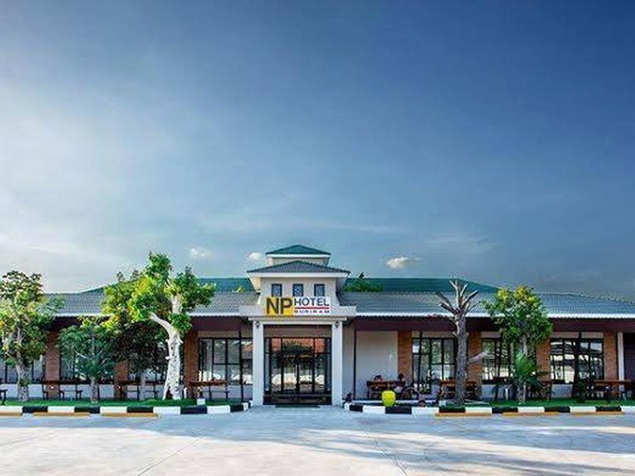 Np Hotel Buriram Esterno foto