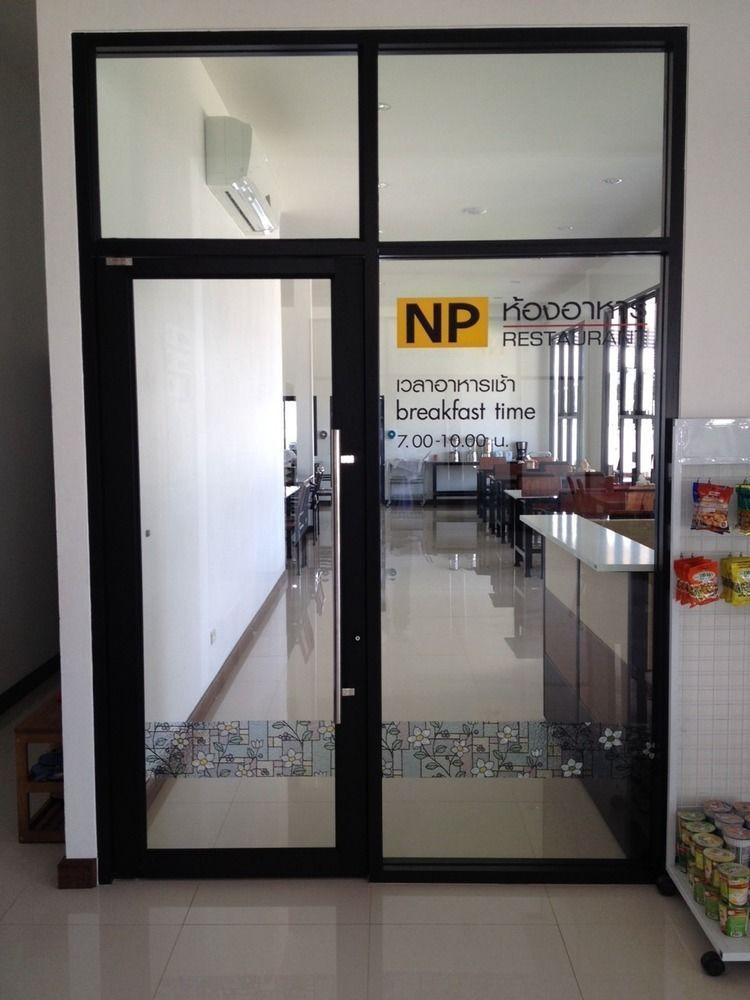 Np Hotel Buriram Esterno foto