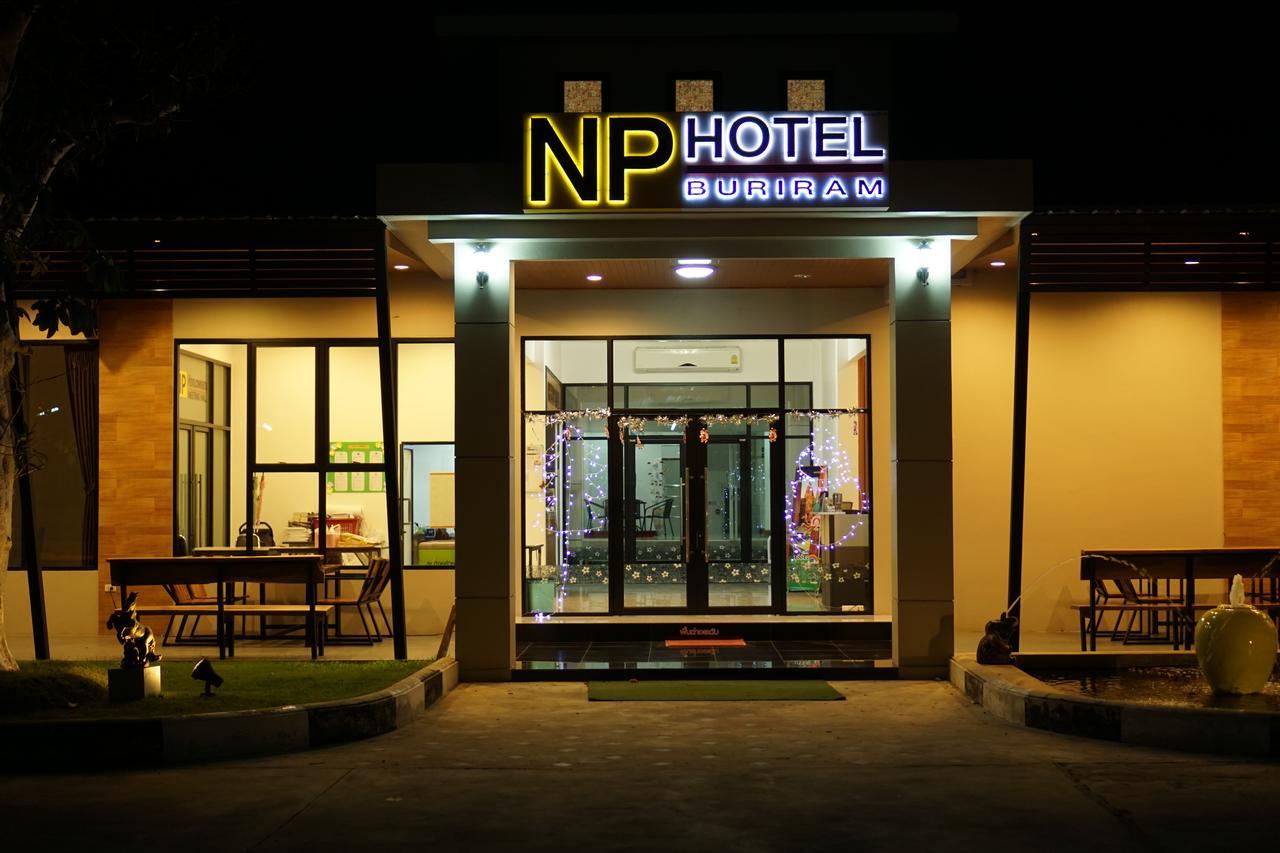 Np Hotel Buriram Esterno foto