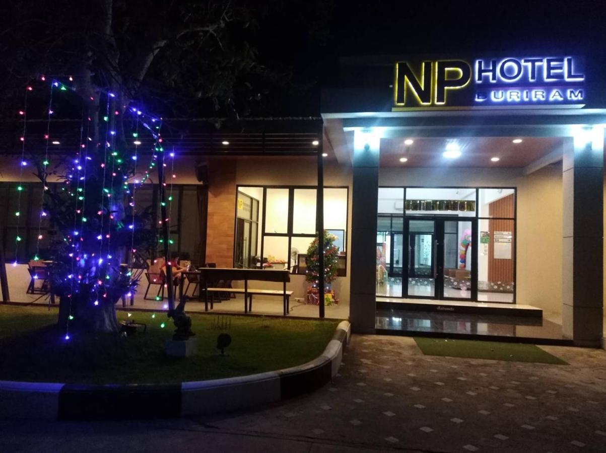 Np Hotel Buriram Esterno foto